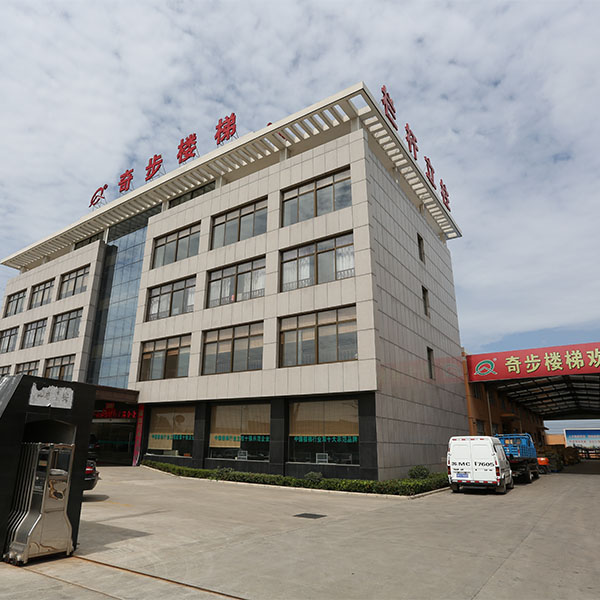 Office Area