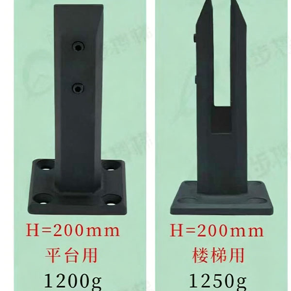 1200g、1250g、砂黑玻璃夹.jpg