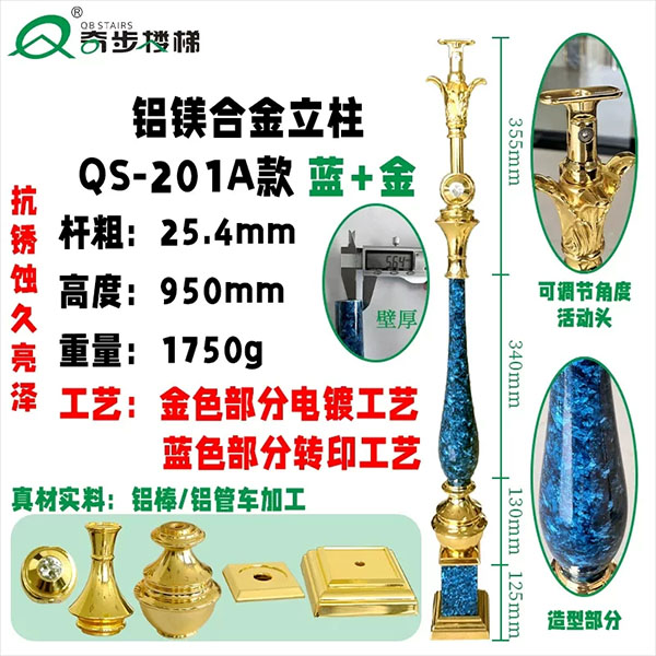花瓶款式蓝色.jpg