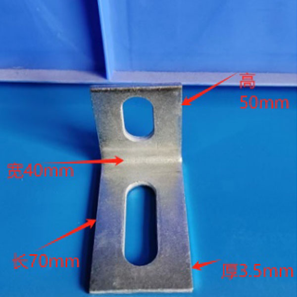 Mounting accessories