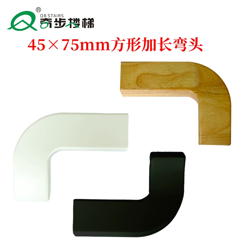Square Handrail Elbow