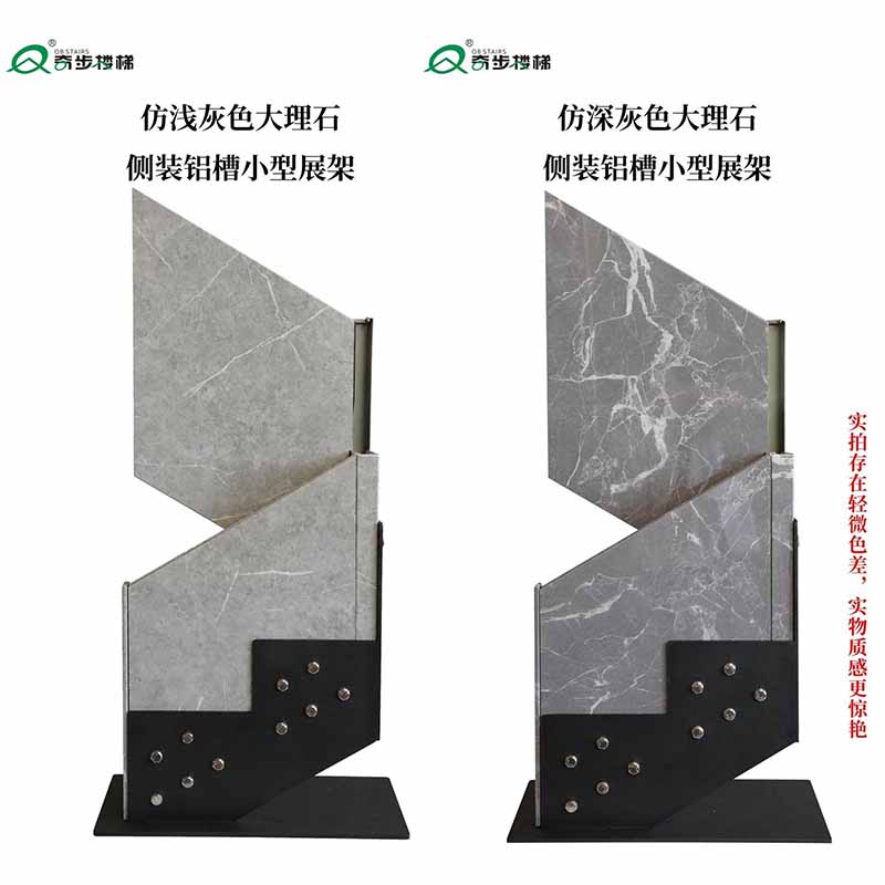 Side-Mounted Bottom Glass Trough